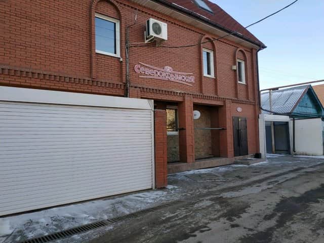 Северокрымская (Severokrymskaya), Челябинск